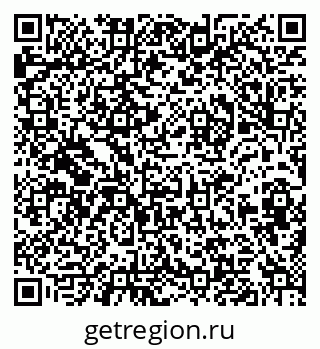 79632013914