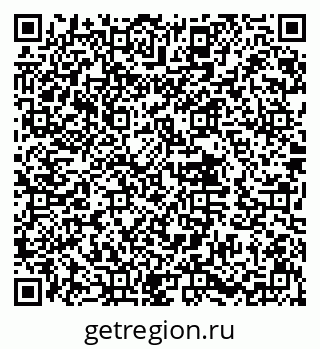 79632013921