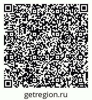 79632013924