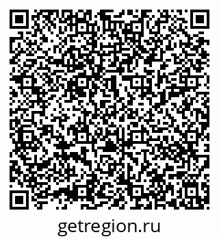79632013925