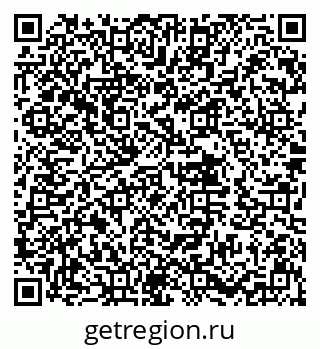 79632013930
