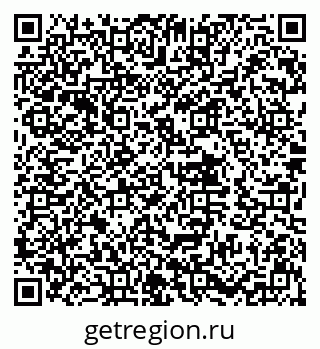 79632013932