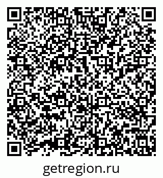 79632013934
