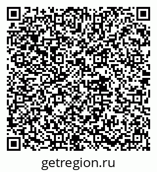 79632013938
