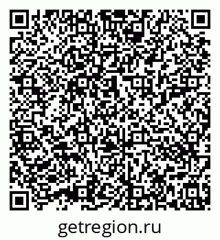 79632013939