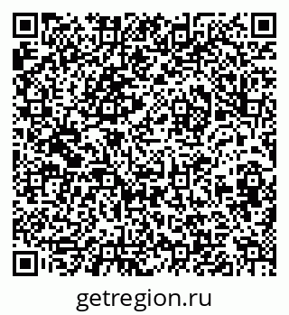 79632013942
