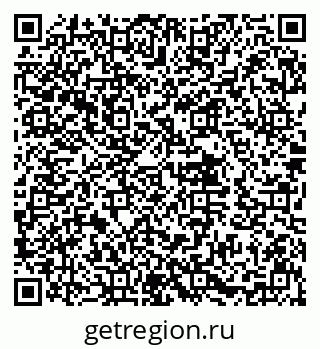 79632013943