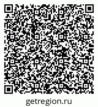 79632013944