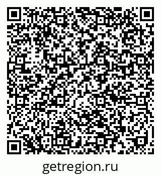 79632013945