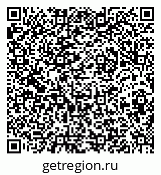 79632013946