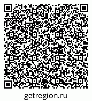 79632013954