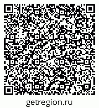 79632013966