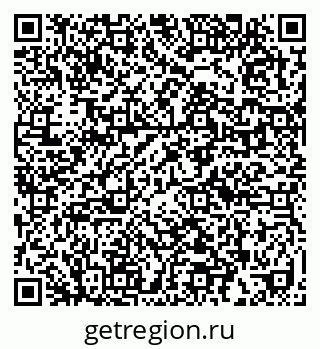 79632013969
