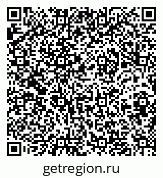 79632013971