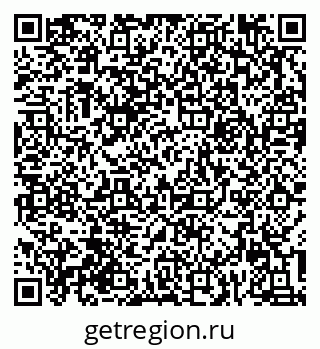 79632013973