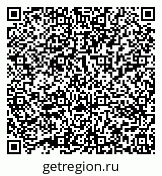 79632013979