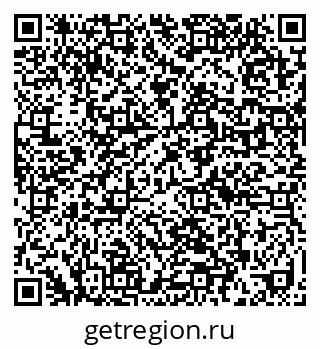 79632013980