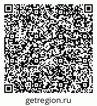 79632013986