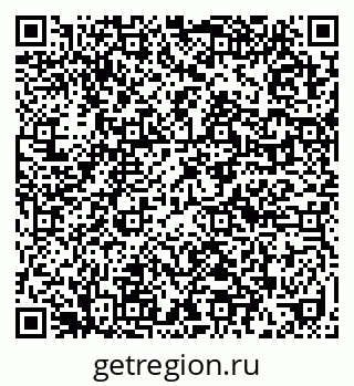 79632013988