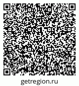 79632013991