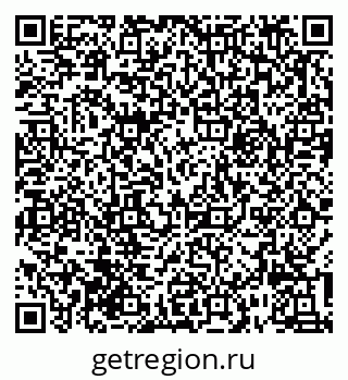 79632013994