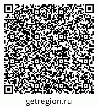 79632013997