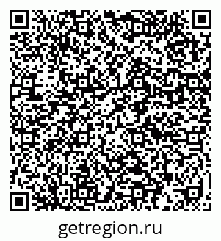79632014000