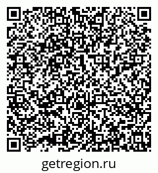 79632014001