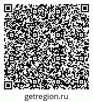 79632014002