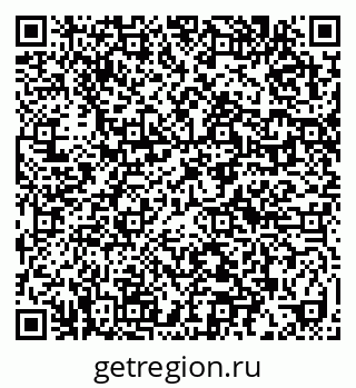 79632014003