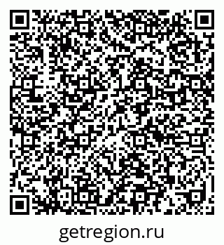 79632014004