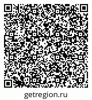 79632014005