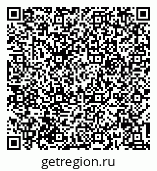 79632014007
