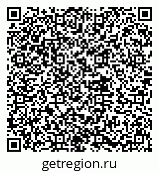 79632014008