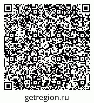 79632014009