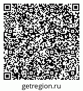 79632014010