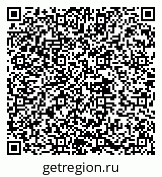 79632014011
