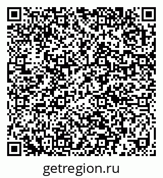 79632014013