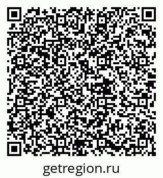 79632014016