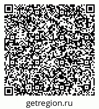 79632014017