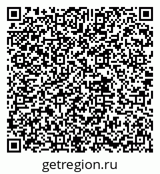 79632014018
