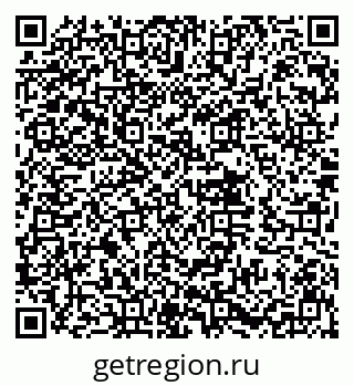 79632014019