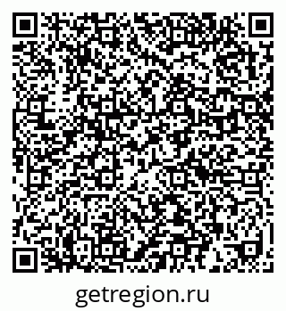79632014022
