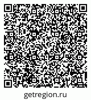 79632014024