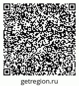 79632014026