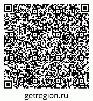79632014027