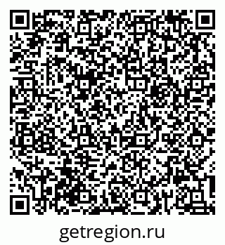 79632014029