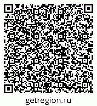 79632014030