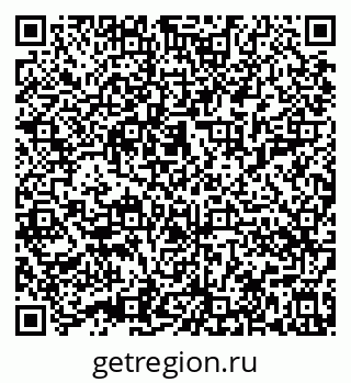 79632014031