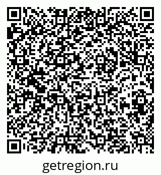 79632014032